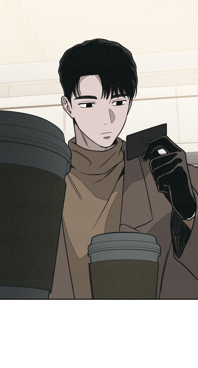 Read For Your Murder Manga Online