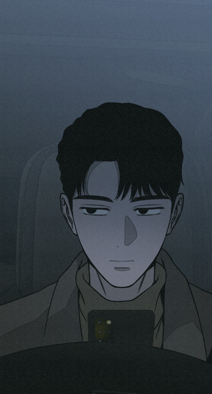 Read For Your Murder Manga Online