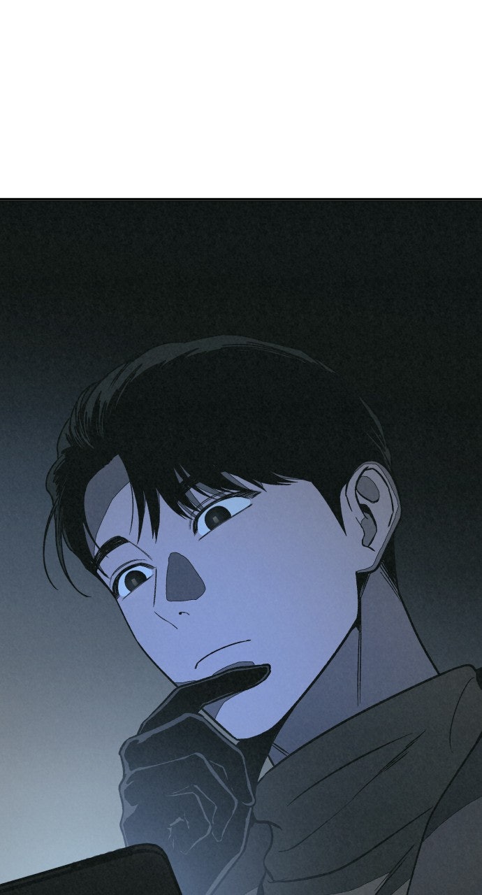 Read For Your Murder Manga Online
