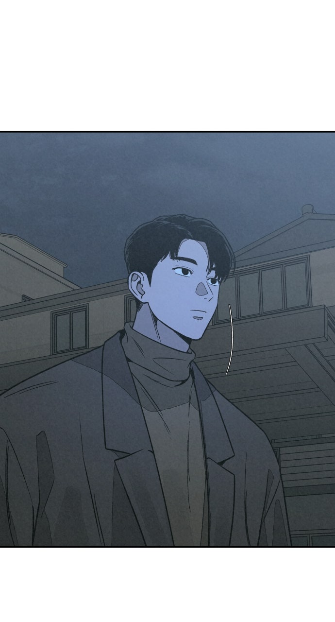 Read For Your Murder Manga Online