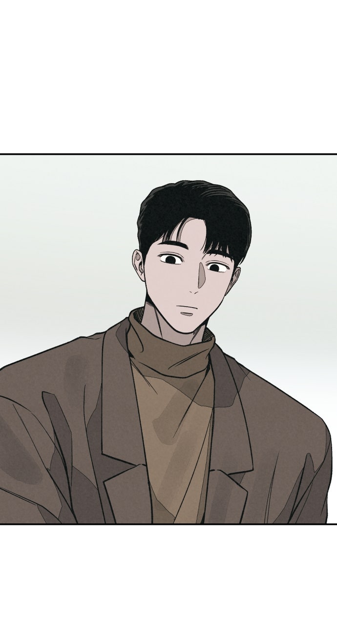 Read For Your Murder Manga Online