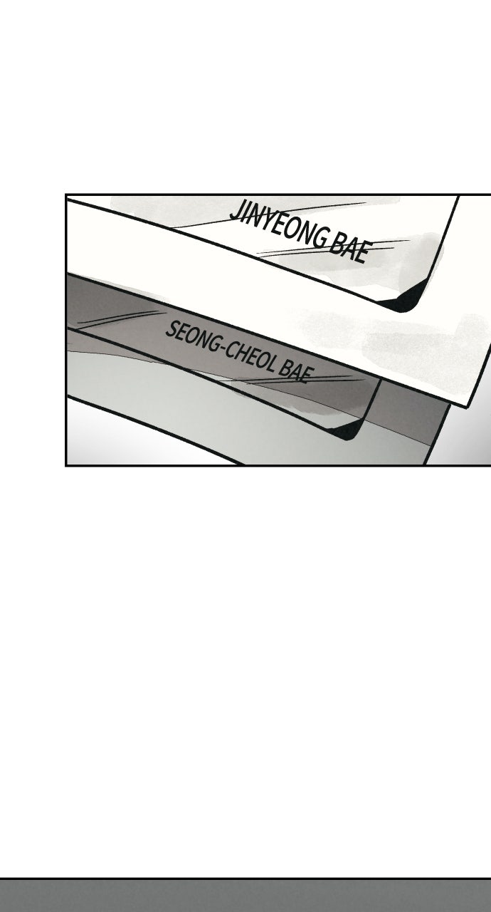 Read For Your Murder Manga Online