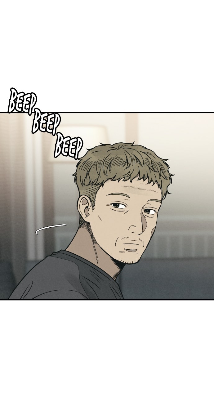 Read For Your Murder Manga Online