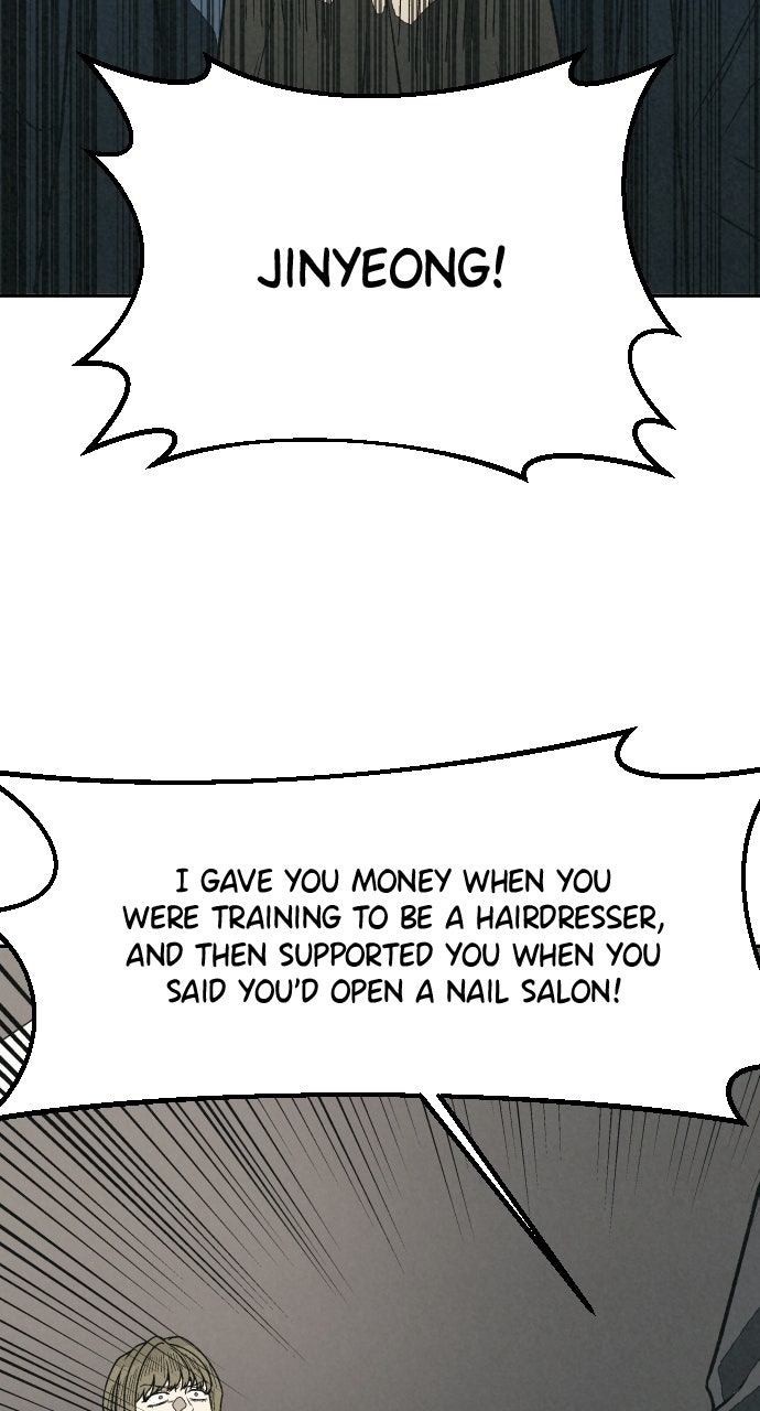 Read For Your Murder Manga Online