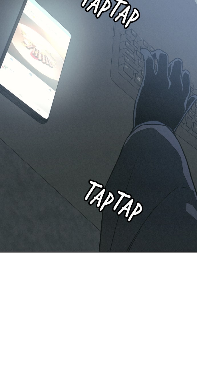 Read For Your Murder Manga Online