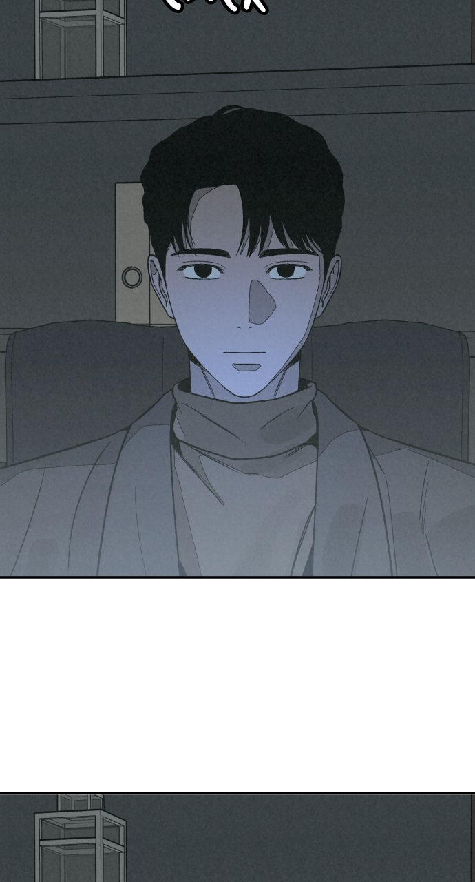Read For Your Murder Manga Online