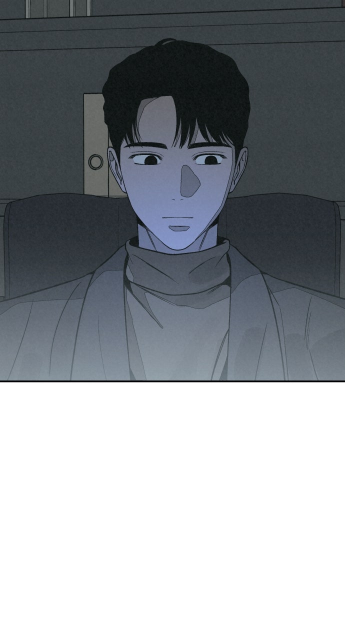 Read For Your Murder Manga Online