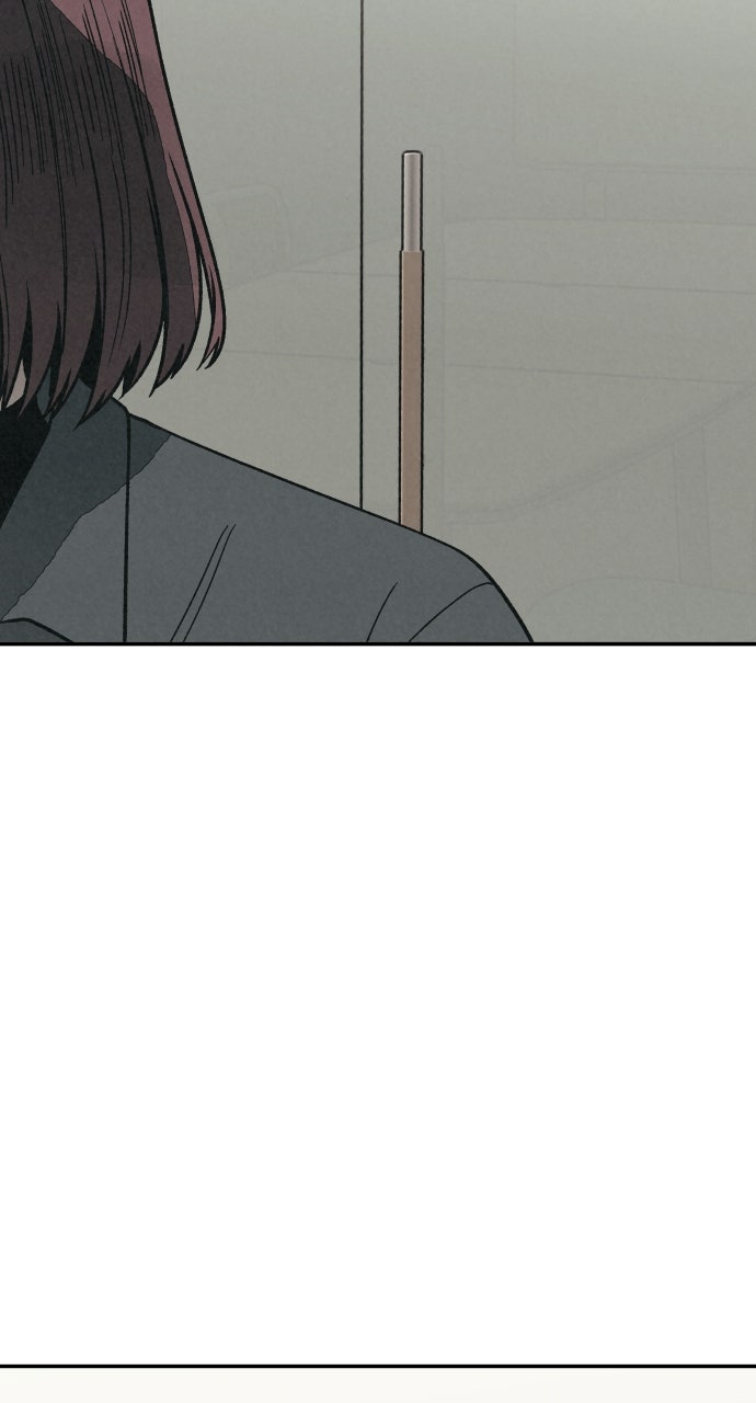 Read For Your Murder Manga Online