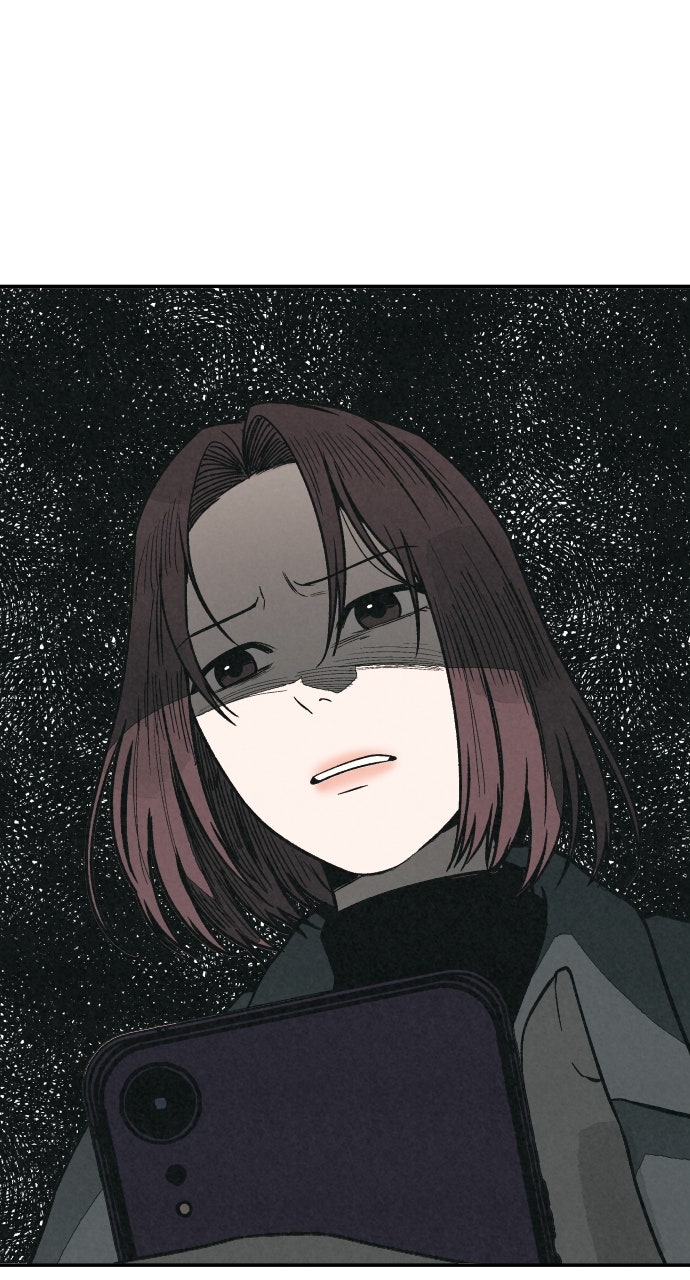 Read For Your Murder Manga Online