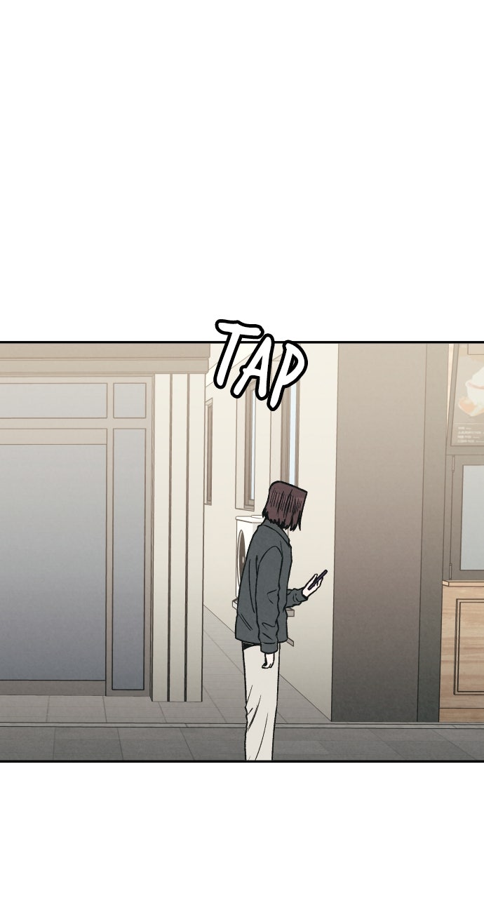 Read For Your Murder Manga Online