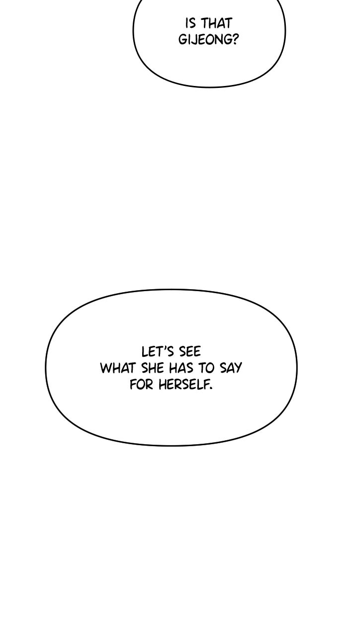 Read For Your Murder Manga Online