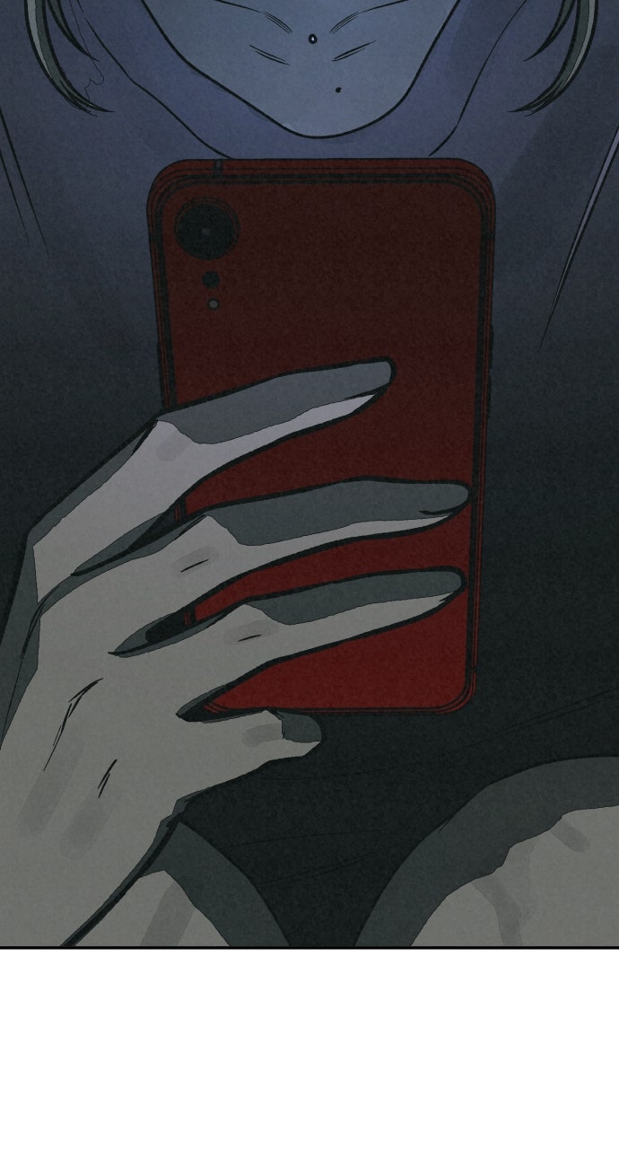 Read For Your Murder Manga Online