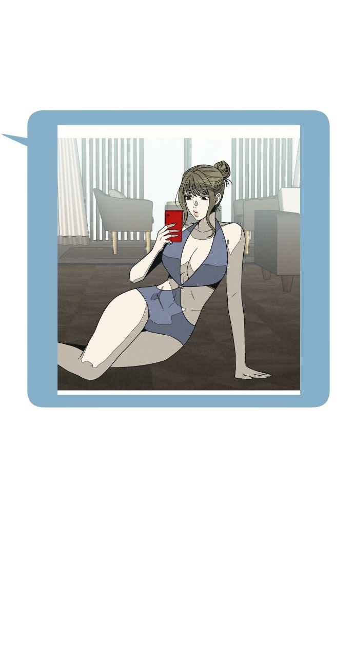 Read For Your Murder Manga Online