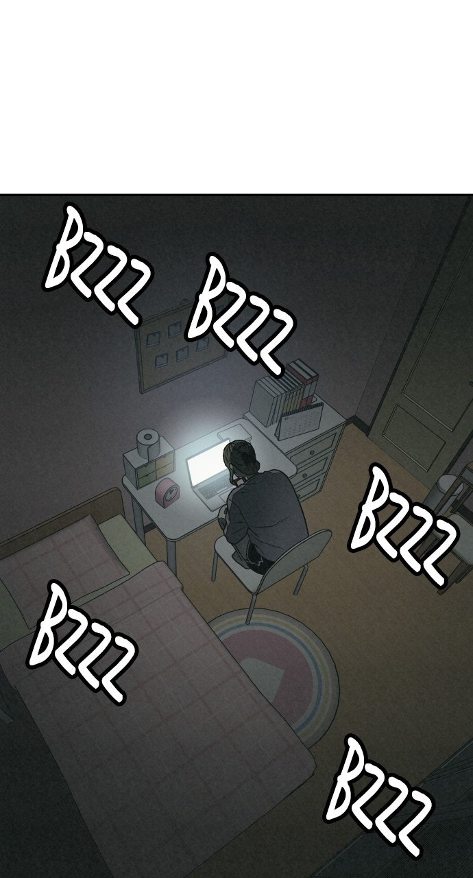 Read For Your Murder Manga Online