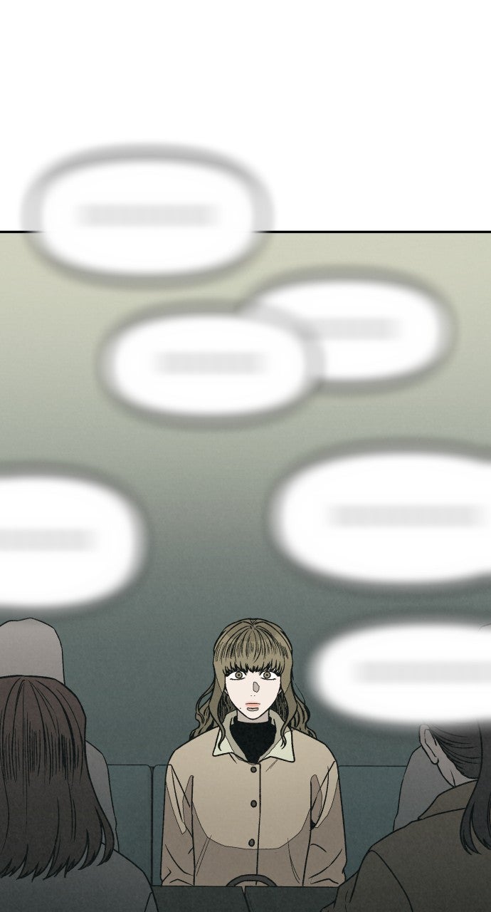 Read For Your Murder Manga Online