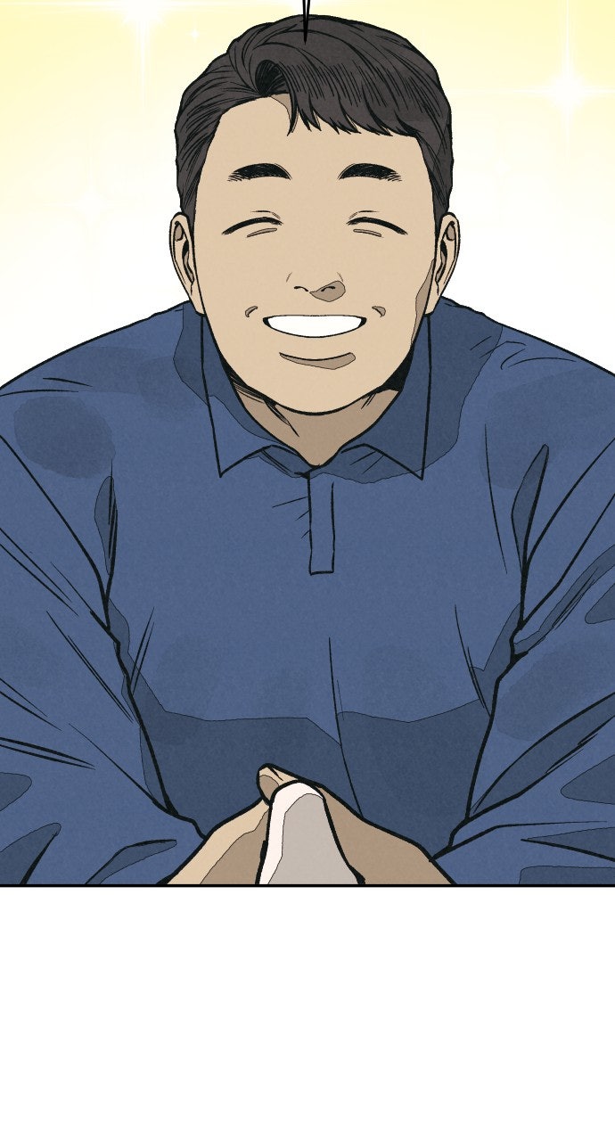 Read For Your Murder Manga Online