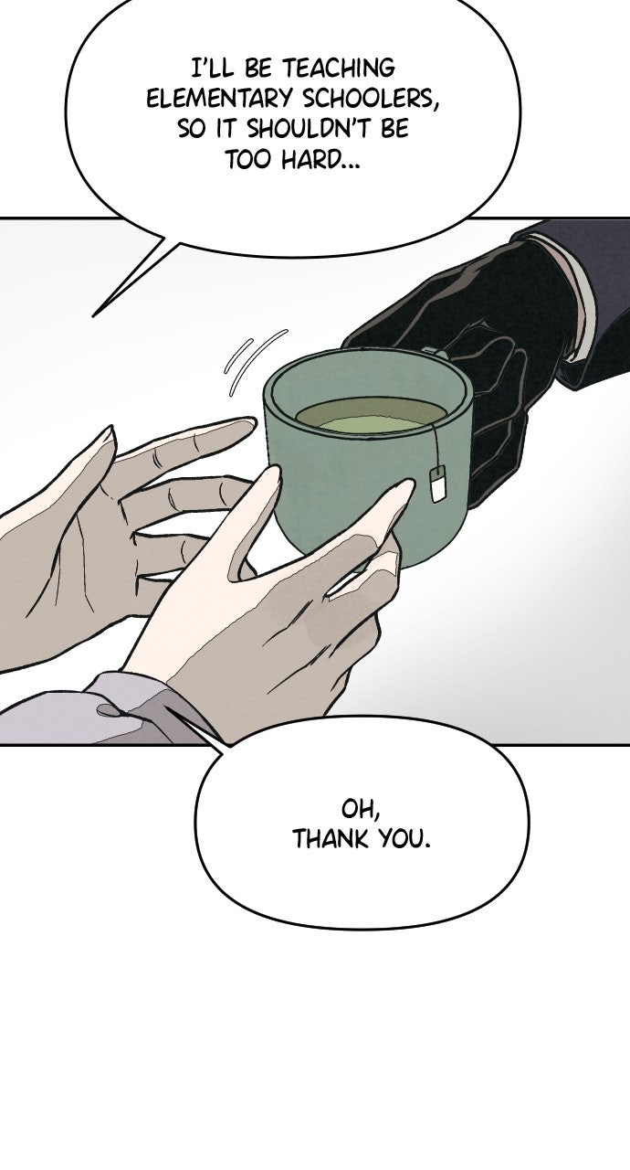 Read For Your Murder Manga Online