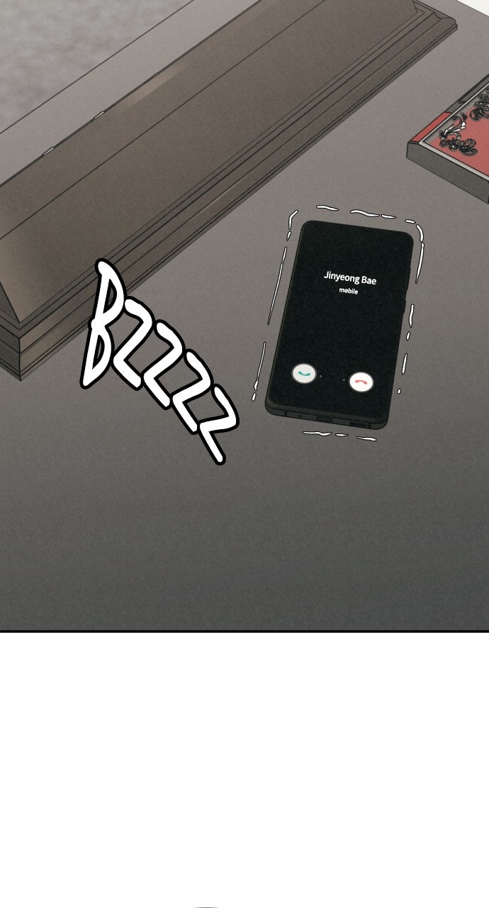 Read For Your Murder Manga Online