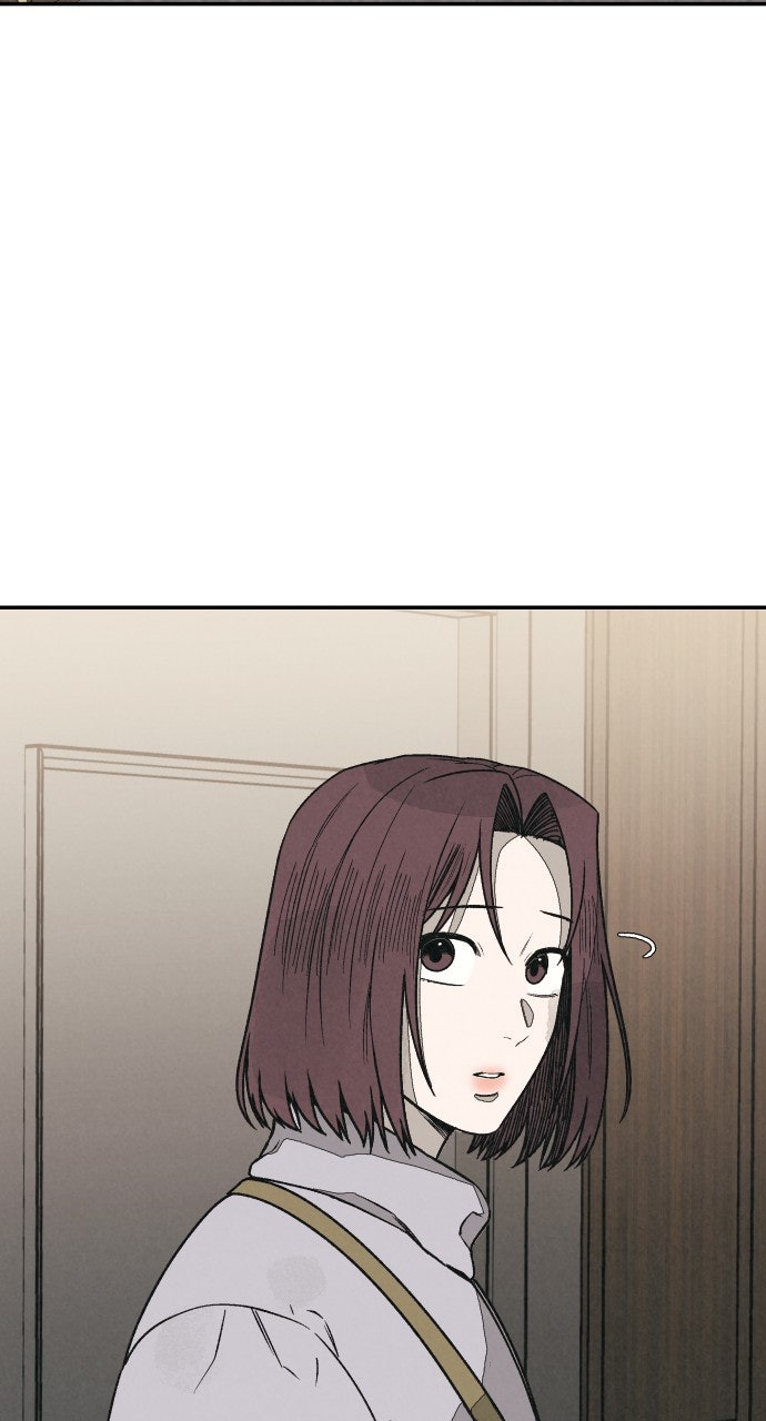 Read For Your Murder Manga Online
