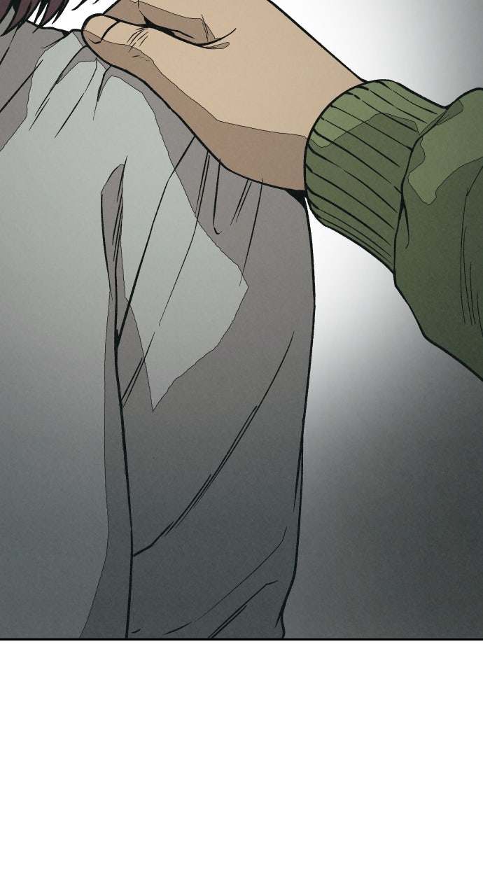 Read For Your Murder Manga Online