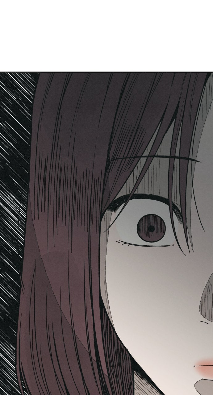 Read For Your Murder Manga Online