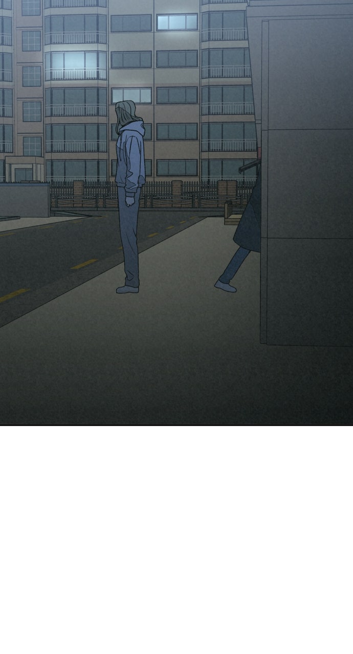 Read For Your Murder Manga Online