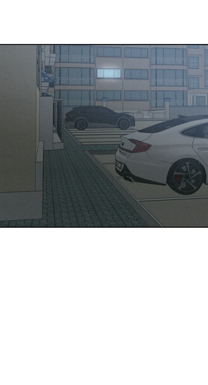 Read For Your Murder Manga Online