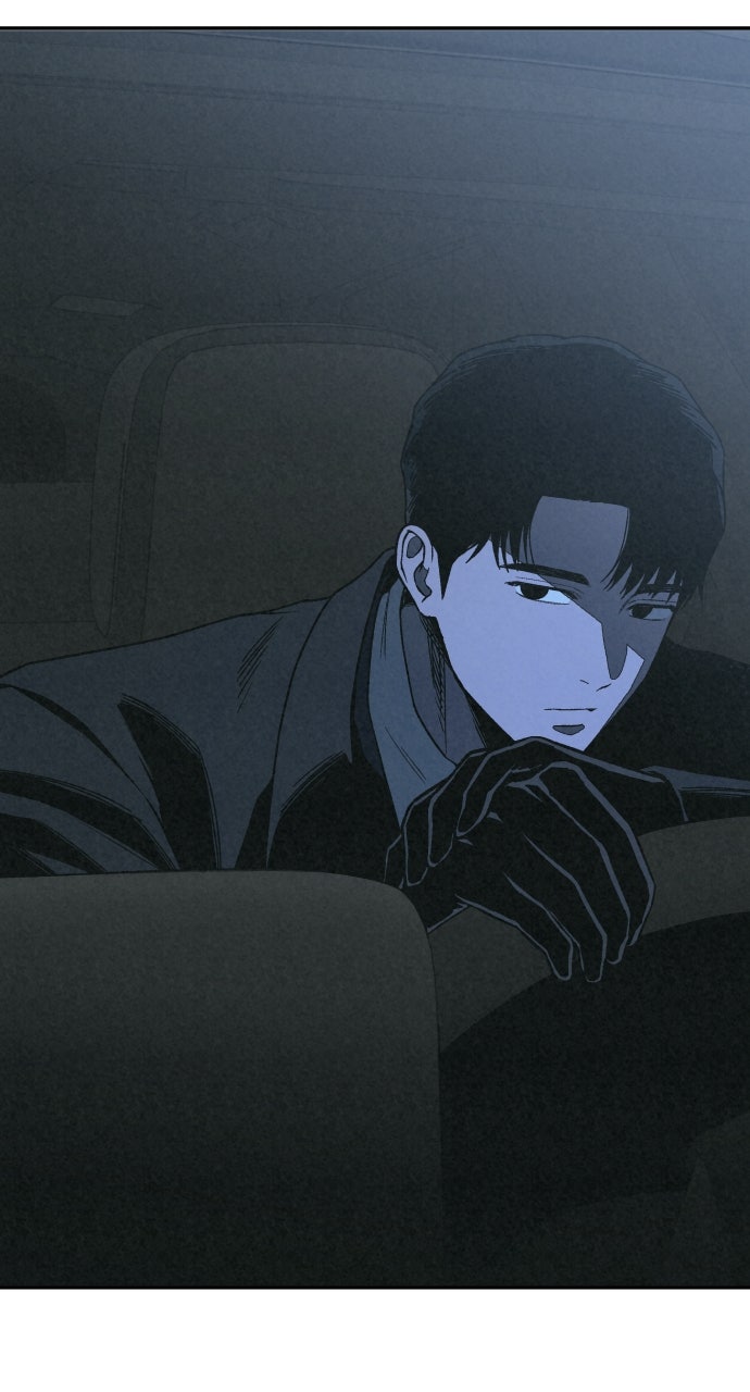 Read For Your Murder Manga Online