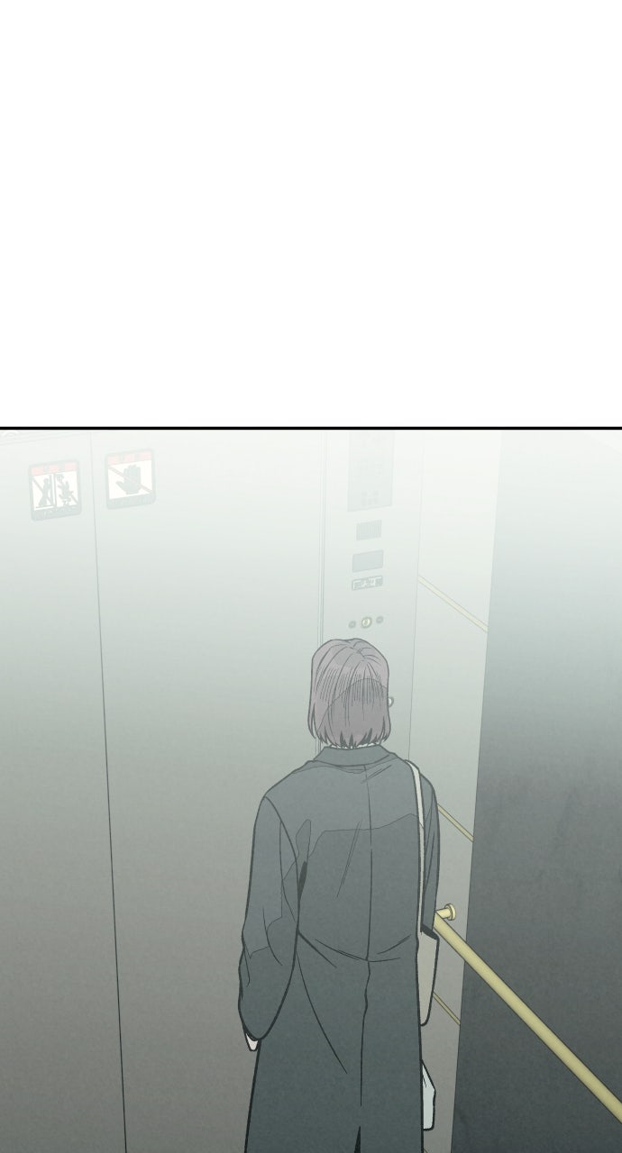 Read For Your Murder Manga Online