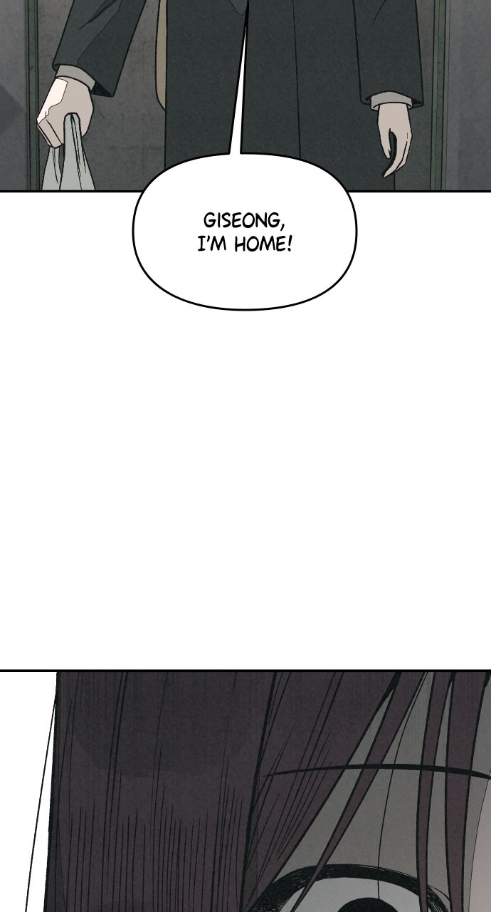 Read For Your Murder Manga Online