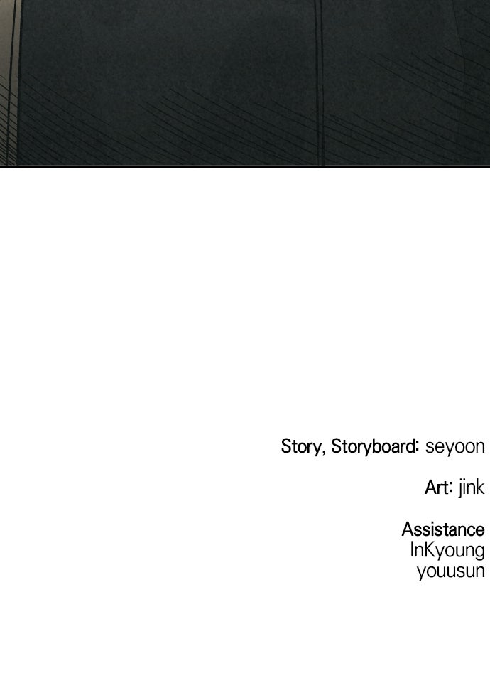 Read For Your Murder Manga Online