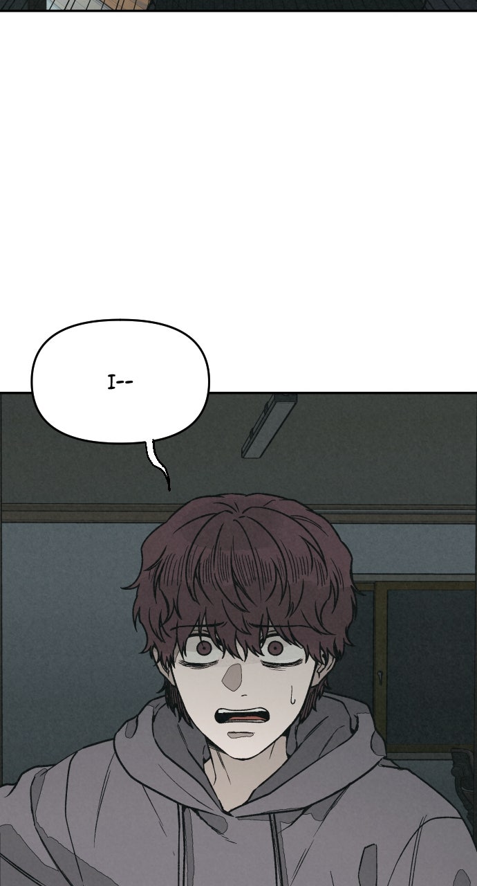 Read For Your Murder Manga Online