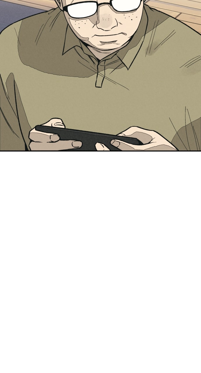 Read For Your Murder Manga Online
