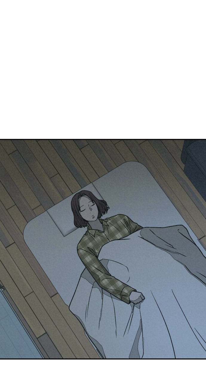 Read For Your Murder Manga Online