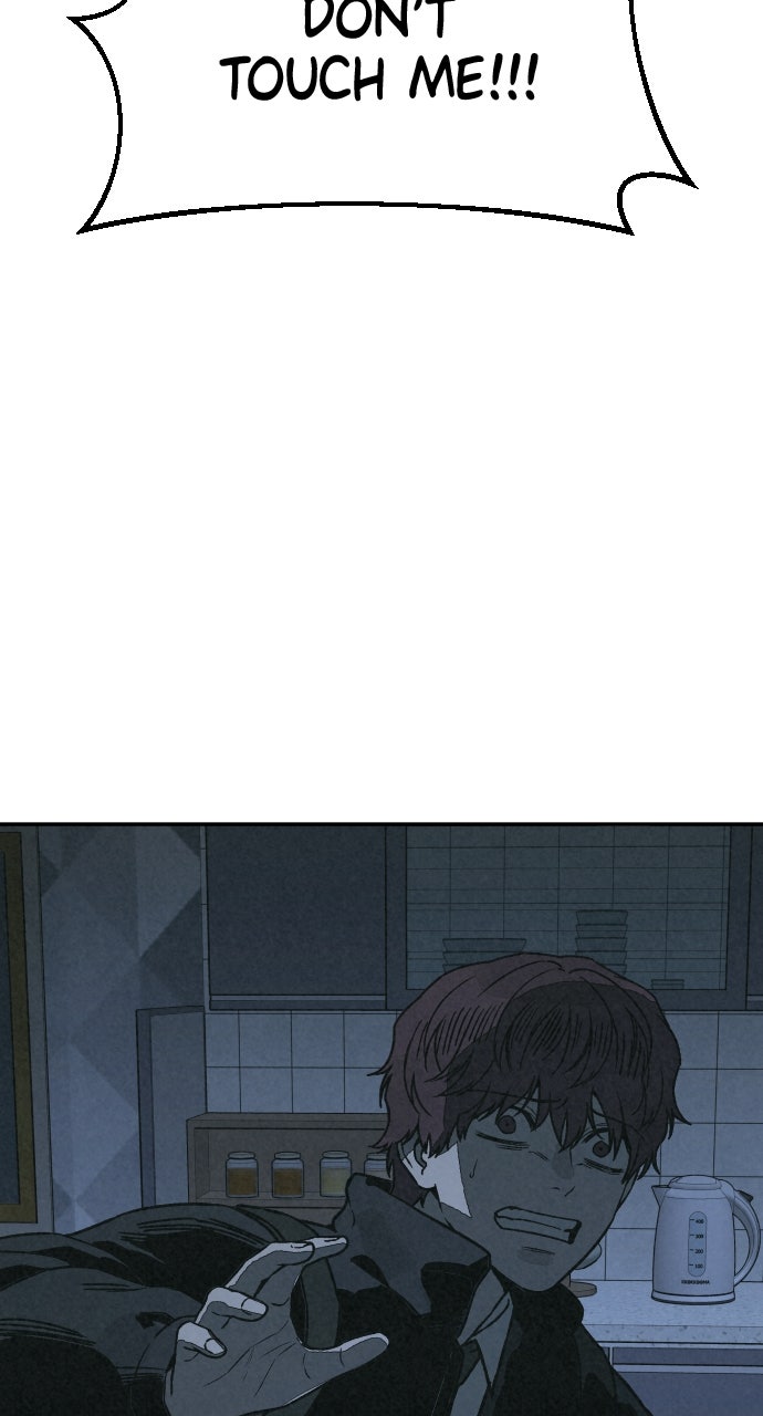 Read For Your Murder Manga Online