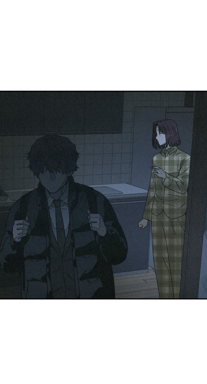 Read For Your Murder Manga Online