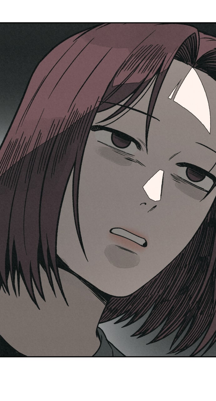 Read For Your Murder Manga Online