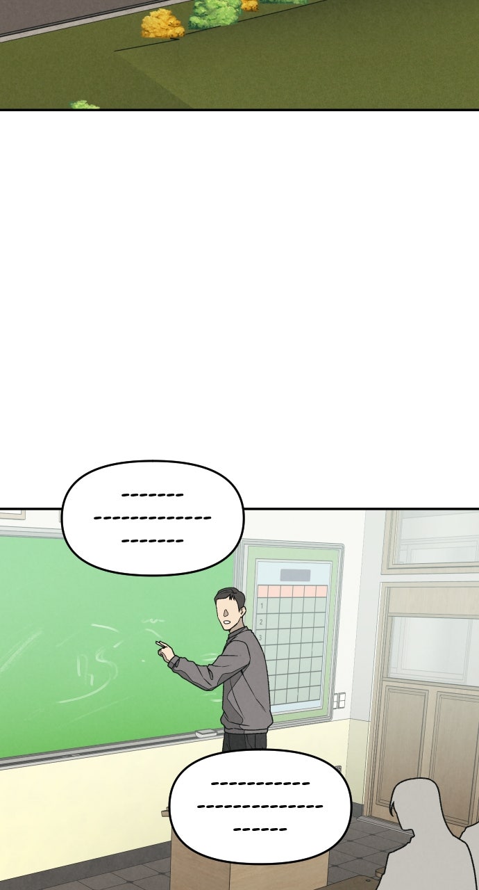 Read For Your Murder Manga Online