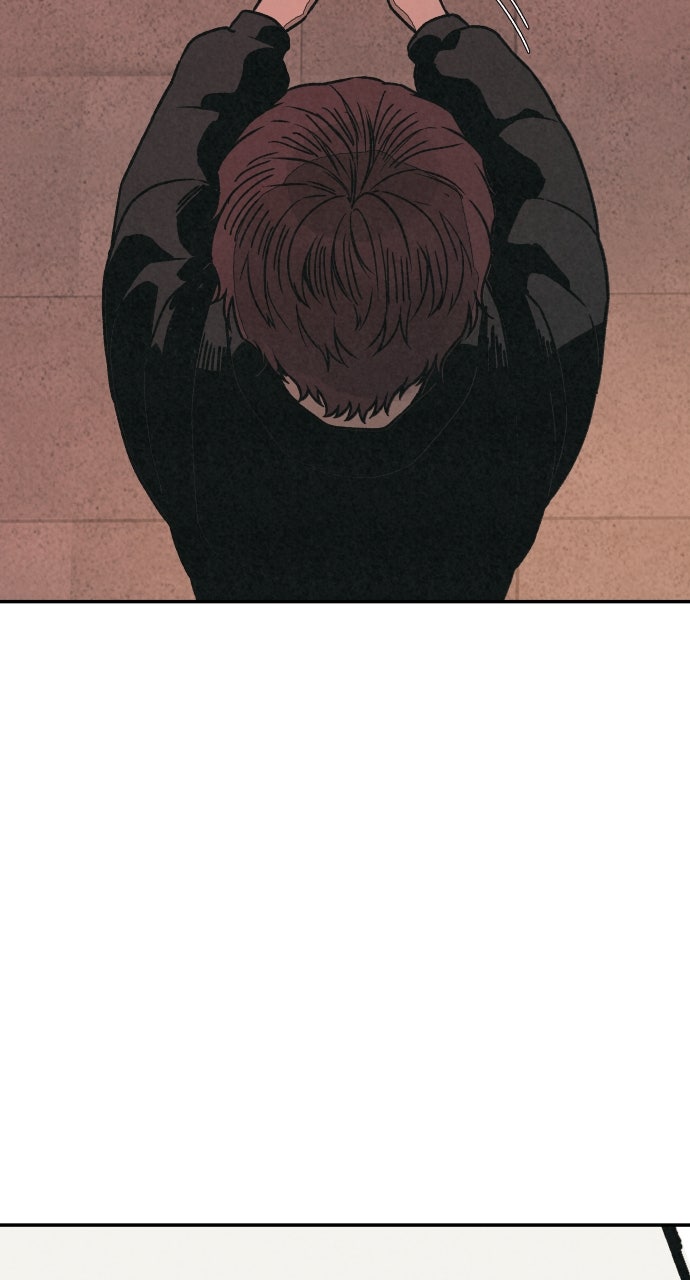 Read For Your Murder Manga Online