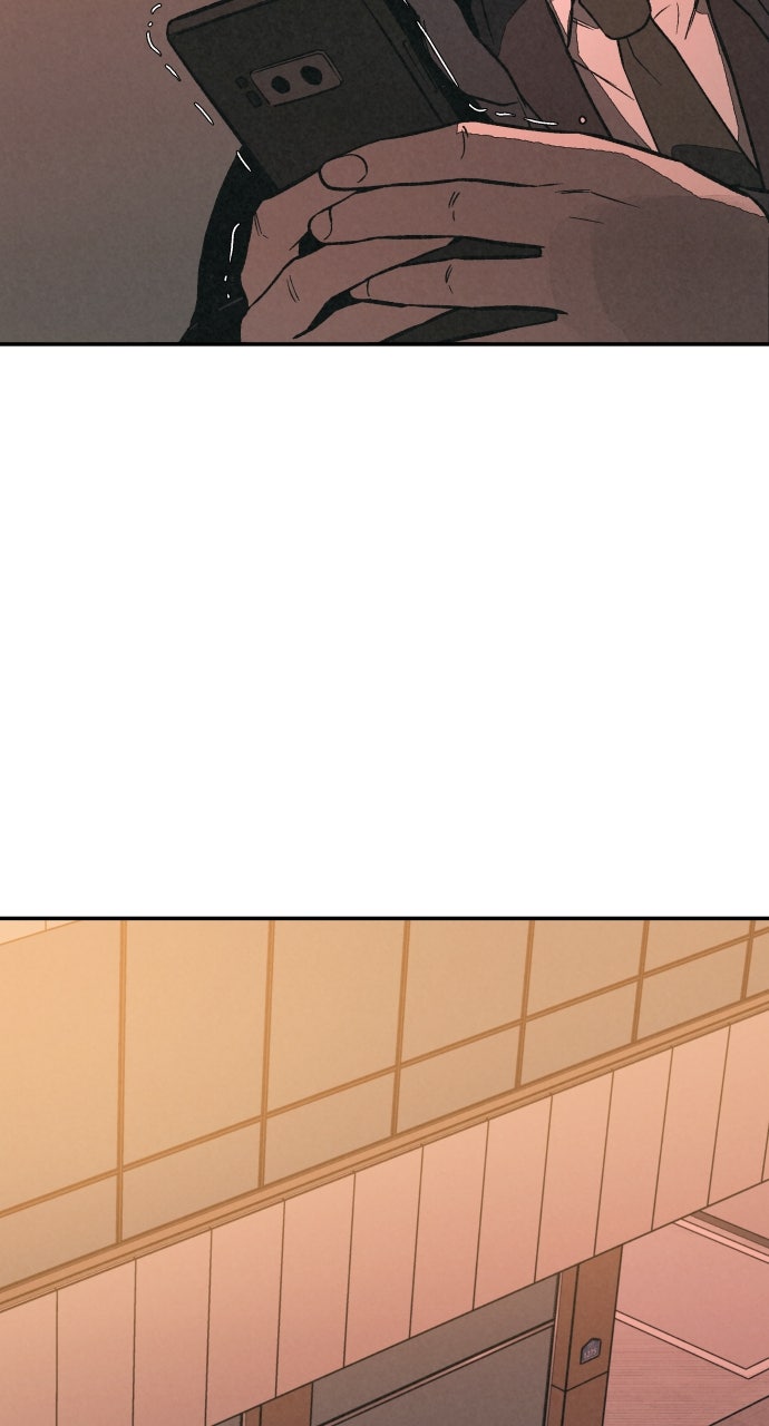 Read For Your Murder Manga Online