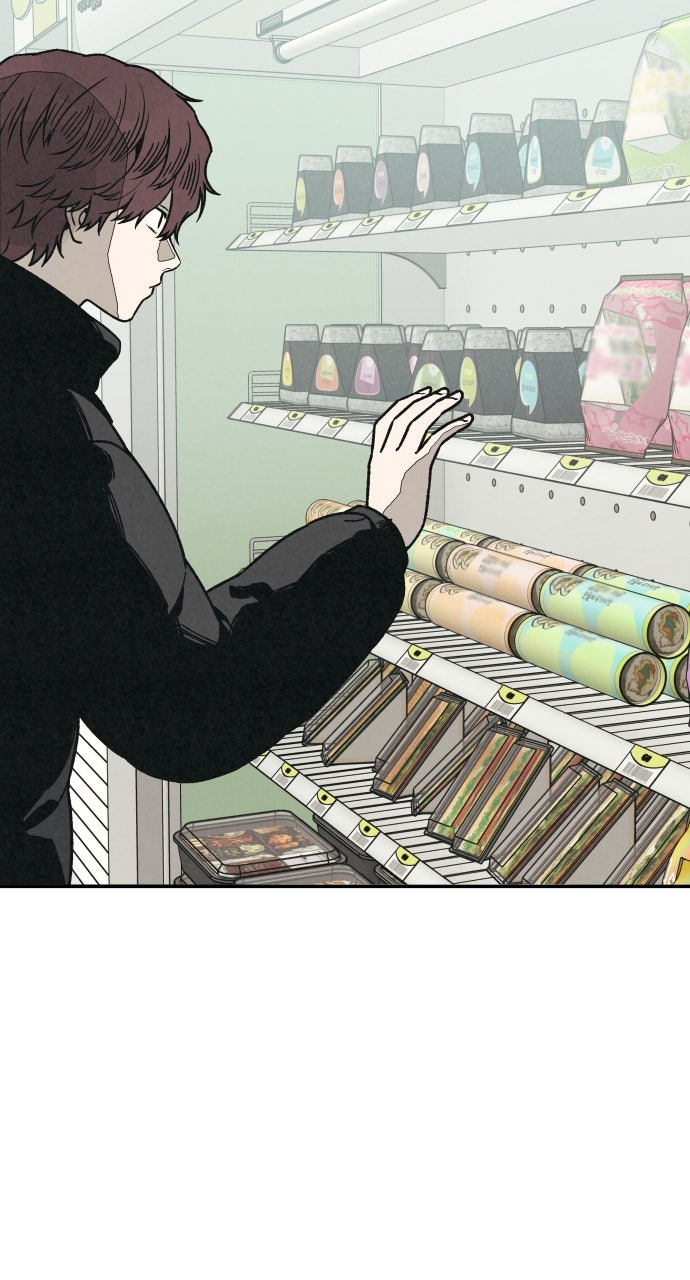 Read For Your Murder Manga Online
