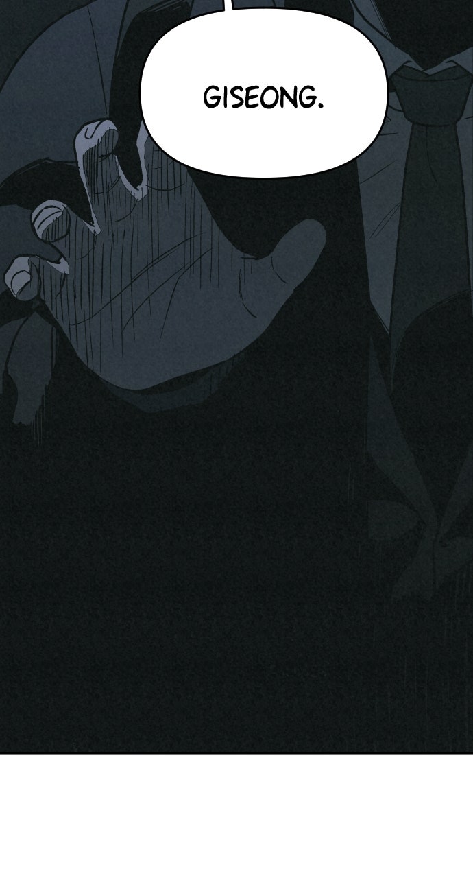 Read For Your Murder Manga Online