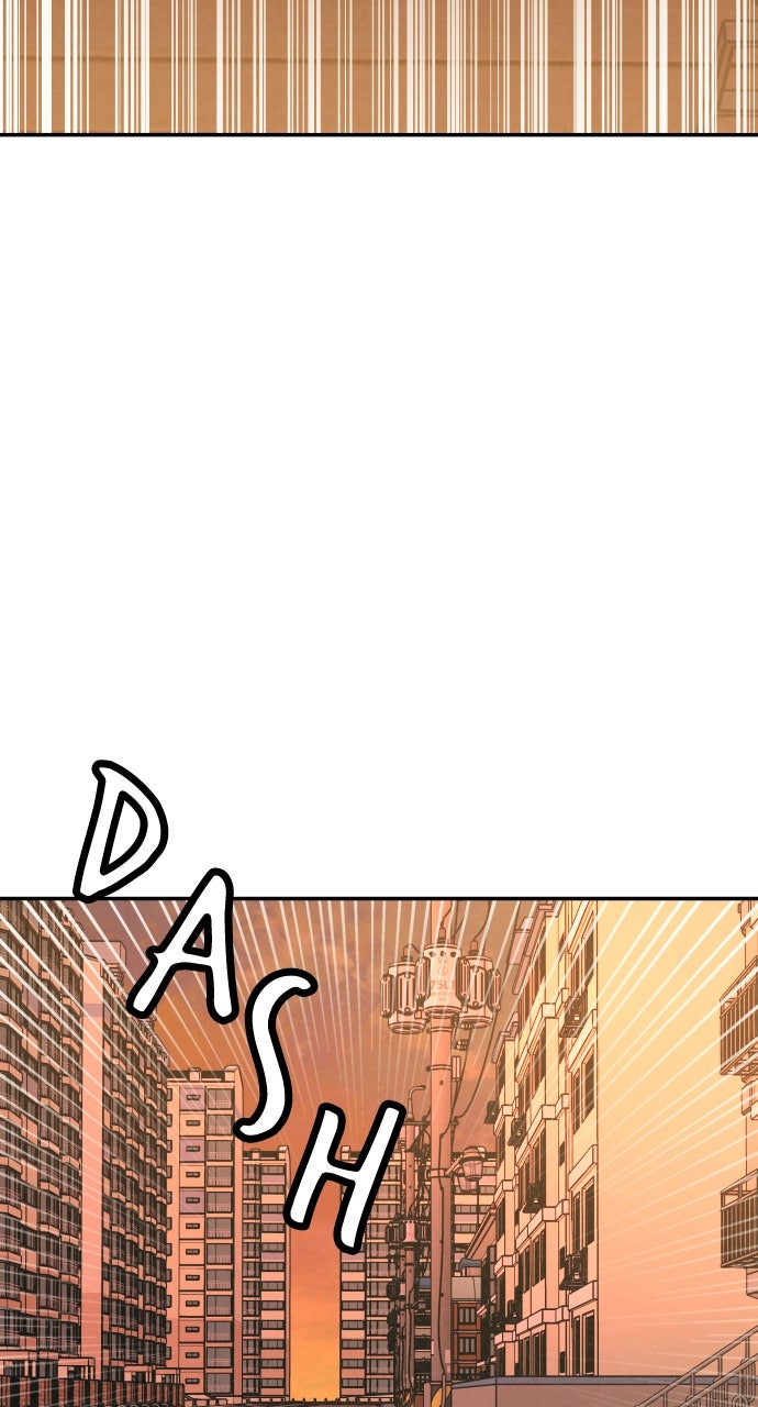 Read For Your Murder Manga Online