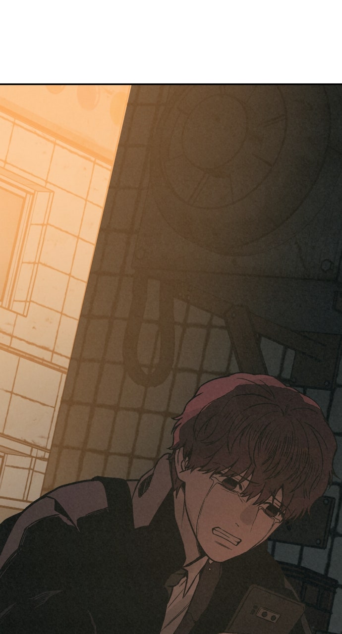 Read For Your Murder Manga Online