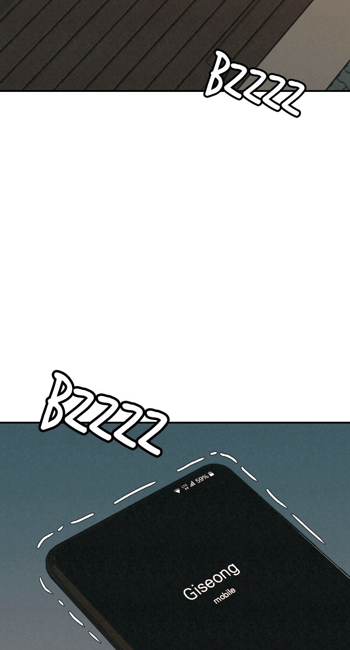 Read For Your Murder Manga Online