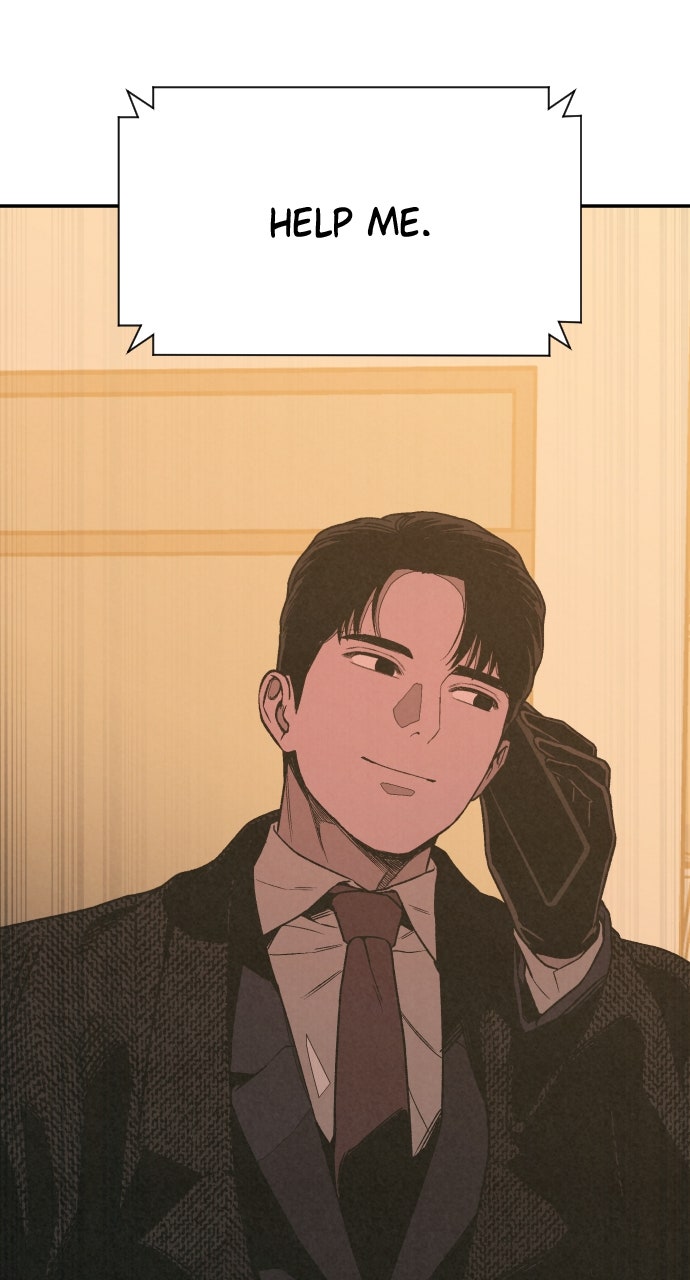 Read For Your Murder Manga Online