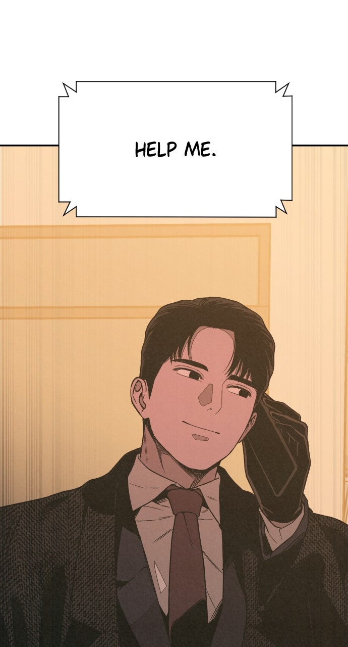 Read For Your Murder Manga Online