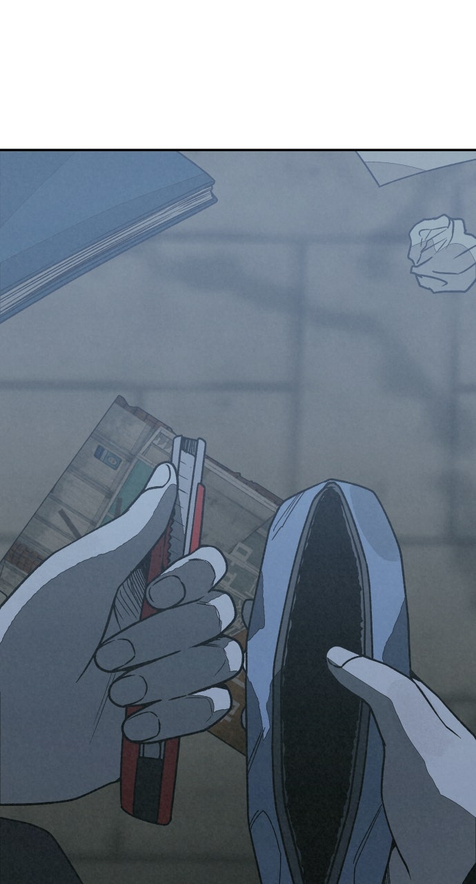 Read For Your Murder Manga Online