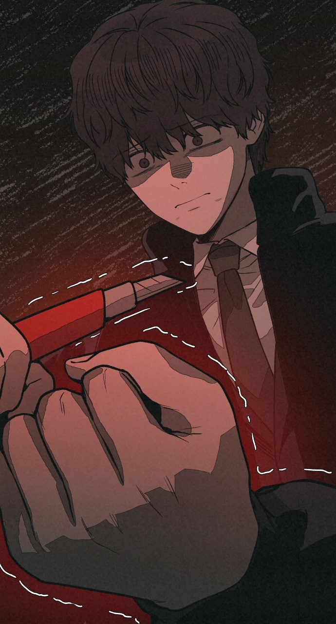 Read For Your Murder Manga Online