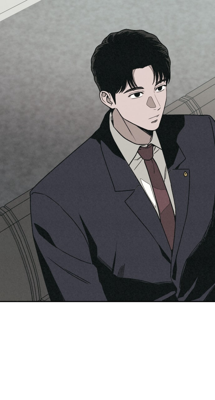 Read For Your Murder Manga Online